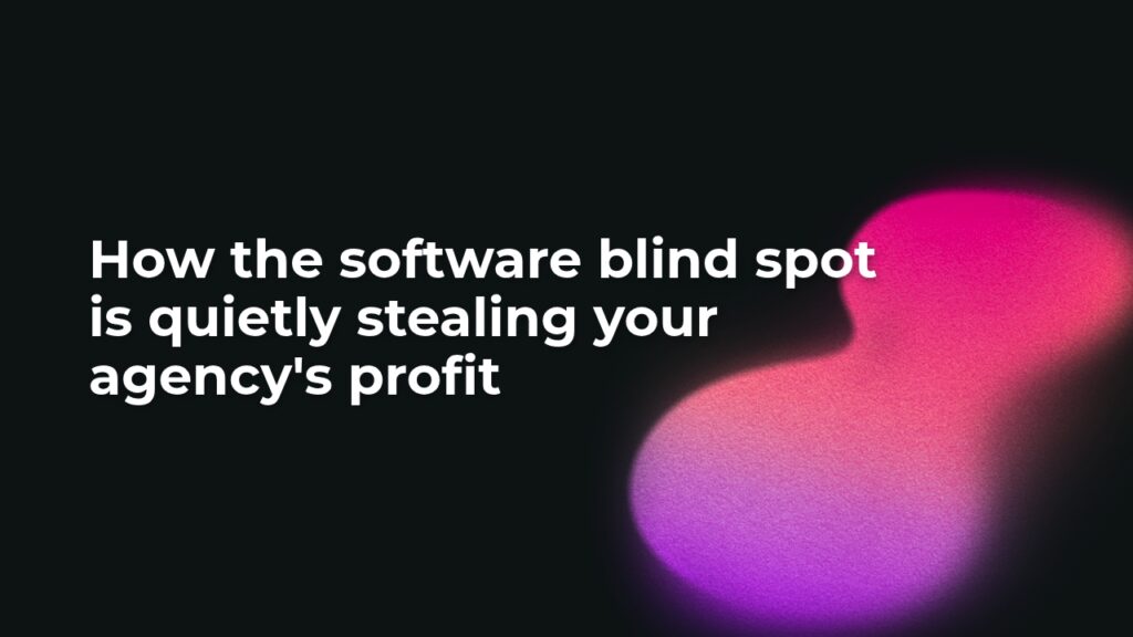 Eliminating the agency software blind sp